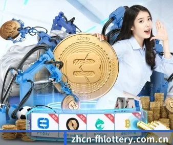 凤凰彩票 APP